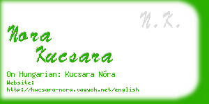 nora kucsara business card